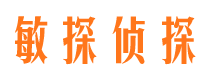 迁西外遇出轨调查取证